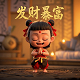 机器人总动员瓦力地球上的工作